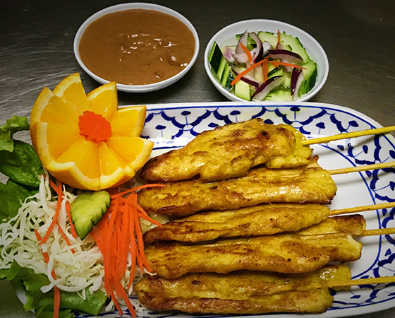 Image: Chicken Satay